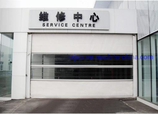 Τελειωμένο κράμα αλουμινίου Fast Roll Up Ενεργητικό Roller Shutter Σπειροειδής Ασφάλεια Πύλη γκαράζ