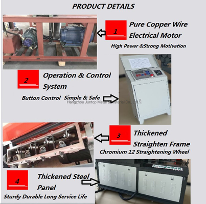 Διάταξη 5cm-12cm Coil Steel Bar και Διάταξη 5cm-10cm Rebar Straightening and Cutting Machine
